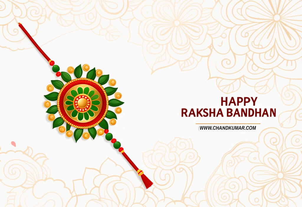 very beautiful rakhi wishes image