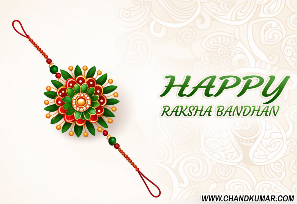 beautiful green rakhi image for wishes