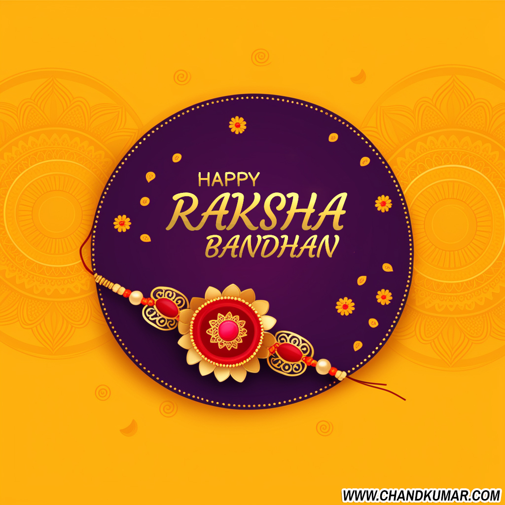best rakhi design, raksha bandhan