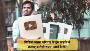 Satish K Videos Net Worth