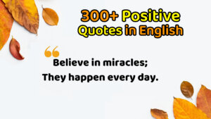 Positive Quotes in English